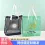 定制收纳新款超大购物袋