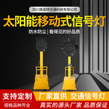 �Ĵ��S�� 300�������Ƅ�̫��ܼt�G�� �WУ�{У·��LED��ͨ��̖��