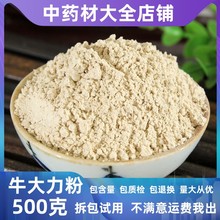 ������ţ��������ș�ĵ�䁴�؛���l���R������������������ָë��