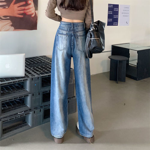 Plus-size retro gradient denim pants for women—loose, straight-leg, spring new arrival—large size, high waist, loose-fitting, floor-length wide-leg trendy pants.