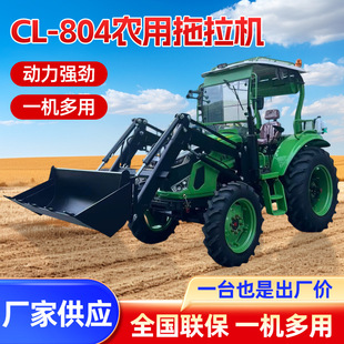 ����CL804�r����݆�����C����������Ÿ�Ĥ50�R��������C