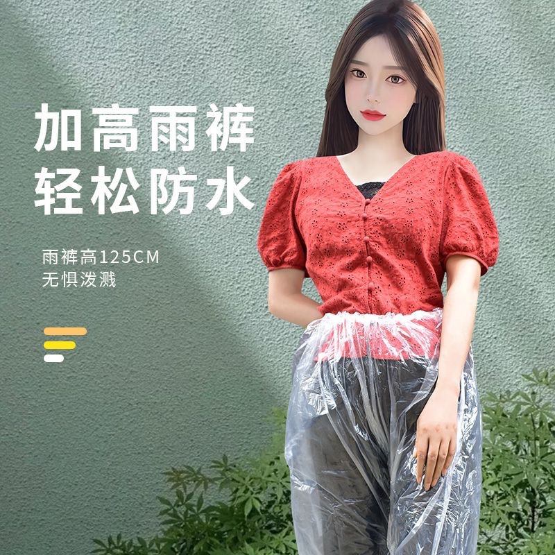 새 허리 길이의 워터 팬츠 절반 길이 두꺼운 초경량 방수 옷 엄마와 어린이를위한 비 바지 작업용 방비 용 레인 바지