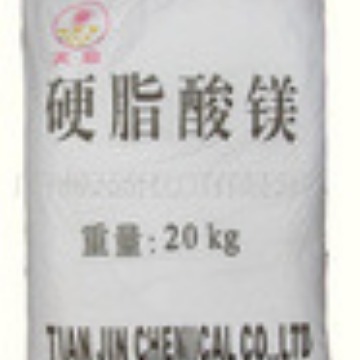 硬脂酸镁 PVC热稳定剂/润滑剂 脱膜剂化妆品配料硬脂酸镁 1KG起