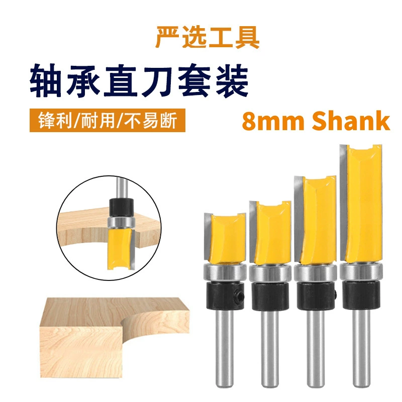 Подшипник прямой нож 8 ручек, четыре комплекта, 19 лезвий, имитационный нож для обрезания