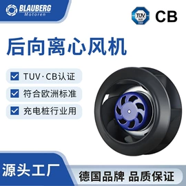 通风机;工业风扇;其他风机设备