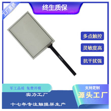 3.5����败���� ������Һ�õ��败����ҽ���豸С�ߴ�������ֱ��