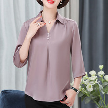 中年妈妈夏装翻领上衣两件套装中老年女装洋气小衫阔太太遮肚T恤