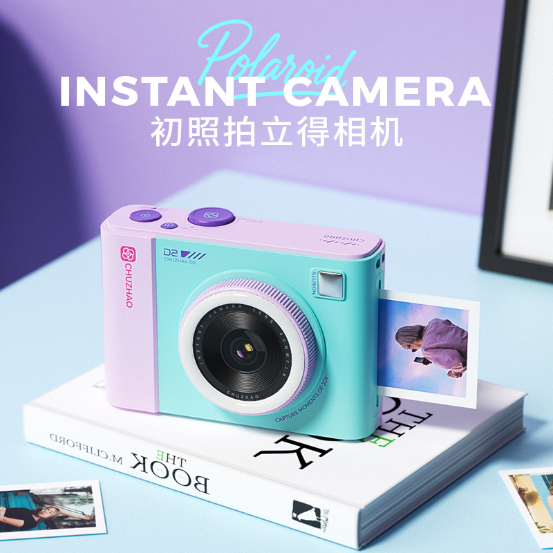 Cámara instantánea D1PRO con transmisión WiFi, cámara de impresión colorida de una sola vez con papel fotográfico de 3 pulgadas, regalo de cumpleaños