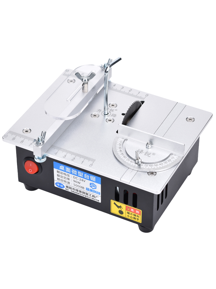 j8寸桌面2S3P亚克力小可迷你台锯切割机CBDIY台锯升降g3