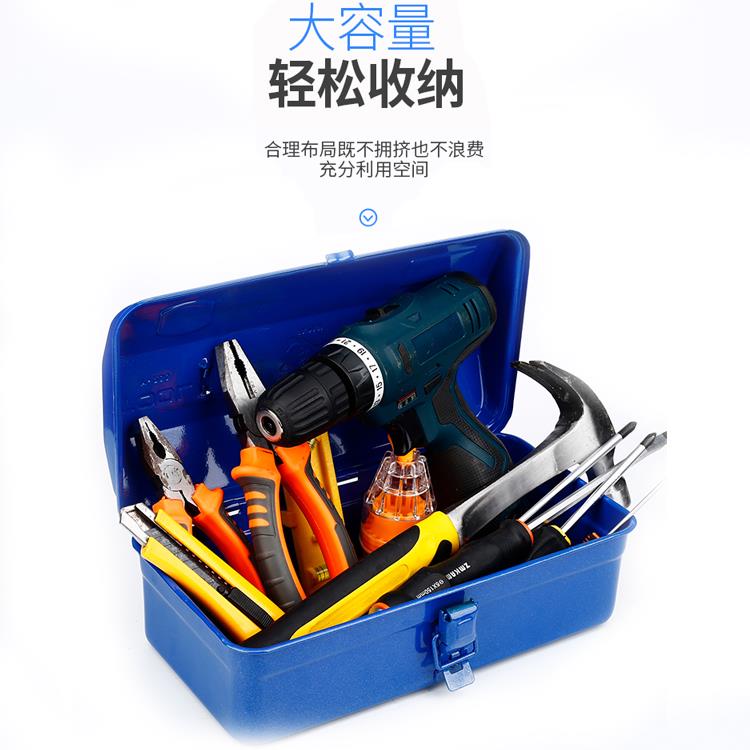 Caja de herramientas de hardware portátil, caja de almacenamiento doméstica multifuncional, reparación automotriz, caja vacía de hoja de hierro grande y pequeña