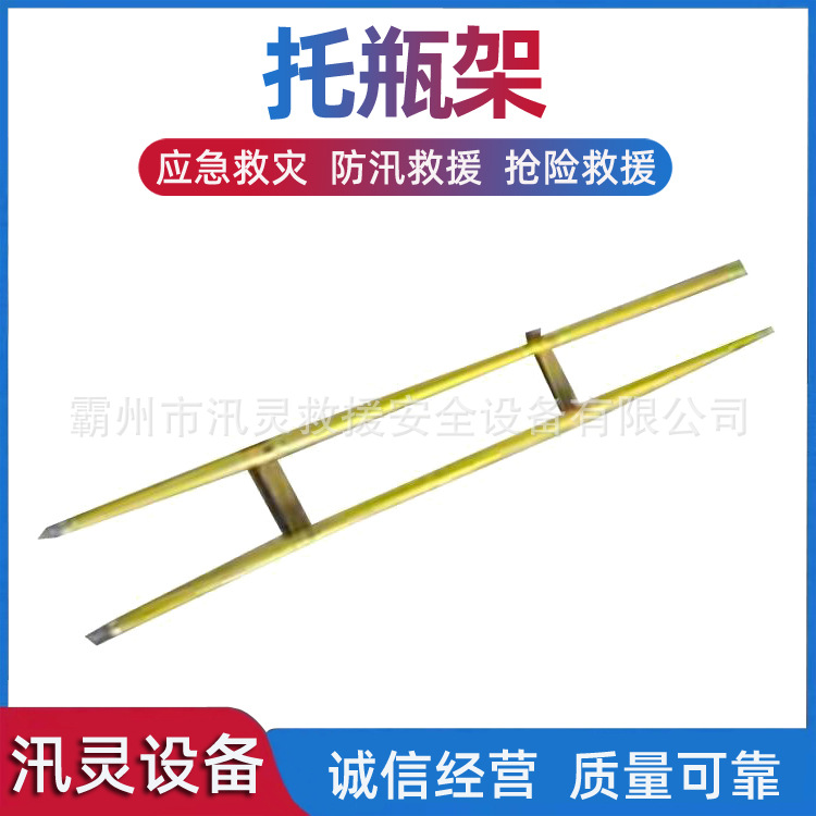 1.5-2米绝缘直线托瓶架环氧树脂防触电瓷瓶架电力施工伸缩托瓶架