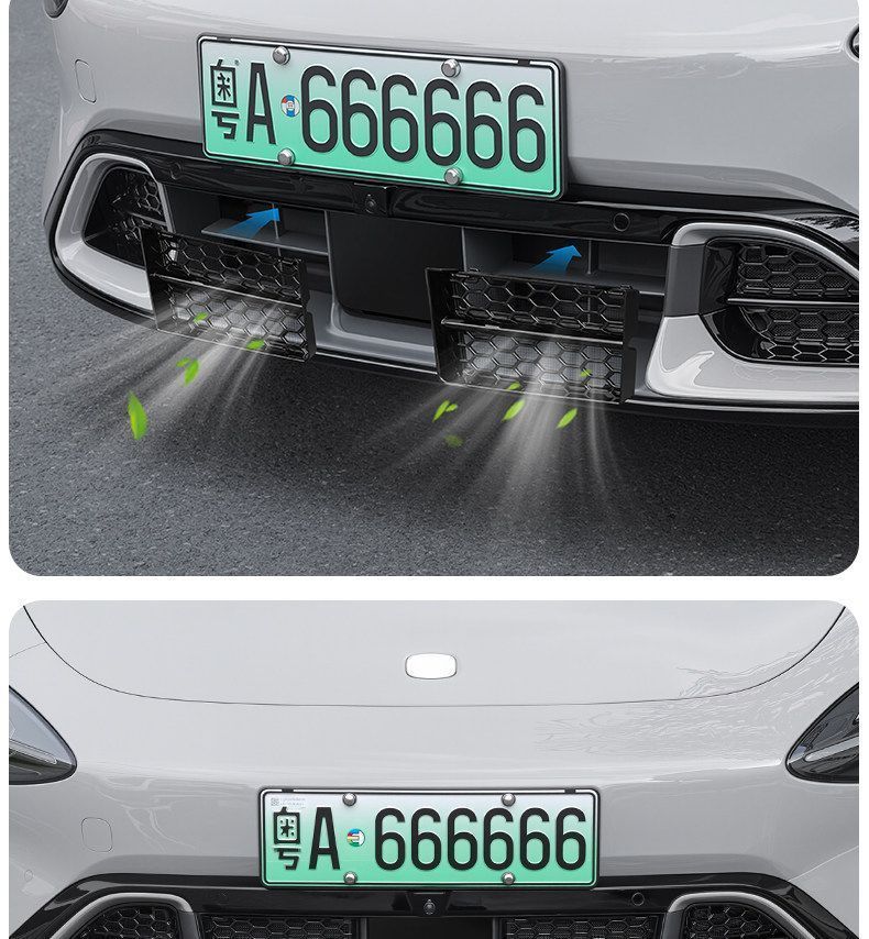 Compatible with the new generation Xiaomi SU7 car insect-proof net, front grille air intake protection cover, modification accessories