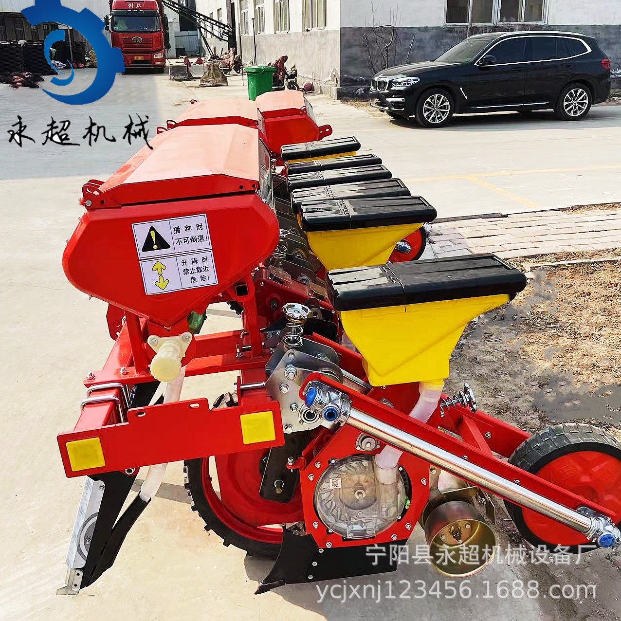 厂家供应悬浮式玉米播种机3行4行5行玉米黄豆高梁施肥套播机