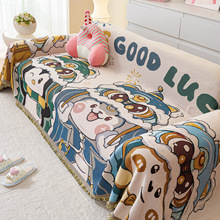 卡通沙发盖布巾2025新款四季通用防滑ins风一片式沙发坐垫套罩