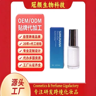 跨境定制牙粉洁白亮白减少异味清新口气OEM/ODM(Tooth powder   )