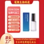 odm跨境异味定制牙粉