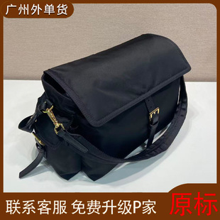 P���¿���̖�]���������ˮ�μ�б������e�ٴ���������Ů��