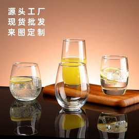 玻璃杯子莫吉托鸡尾酒杯长饮海波杯家用水杯牛奶饮料杯冷饮果汁杯