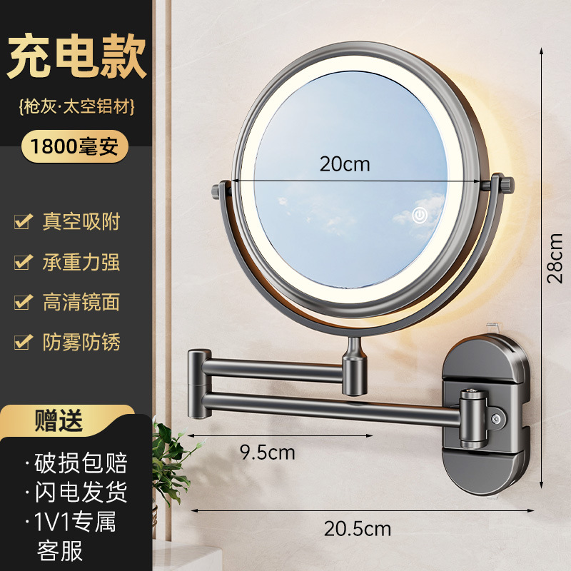 Ventosas de baño con lámpara espejo de maquillaje de pared retráctil espejo plegable sin perforación espejo de belleza de ampliación giratoria