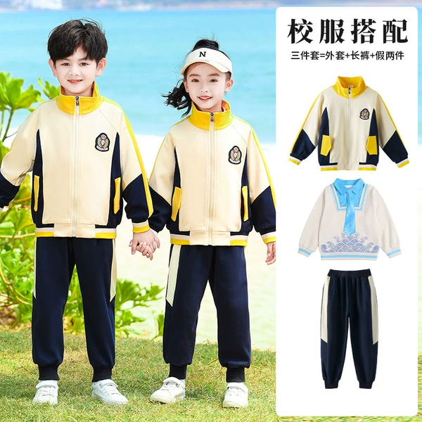 Yellow beige set, tie, badge, 611meter, 3 piece set