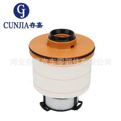 Manufactor wholesale diesel oil Filter Adaptation At sea Laax 23390-0L070 23390-0L090