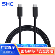 �p�^type-c�������m����A��С���O���Pӛ����侀�pC�ڔ�����