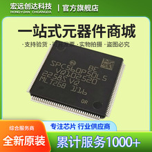 SPC560P50L5CEFAR ��װLQFP144 ԭװ��Ʒ ST�ⷨ�뵼�� ��Ƭ��MCU