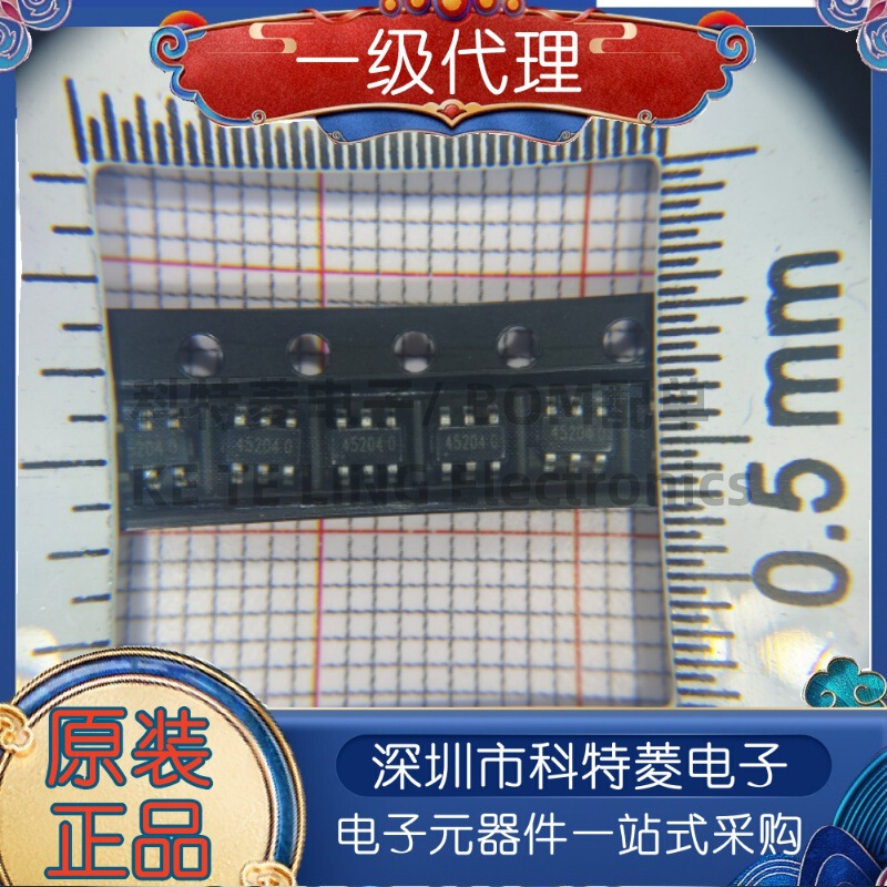 Original Genuine Ec190708-3-29Ce-Ebd7 Package Sot23-6 Long Press 3 Seconds Switch Chip