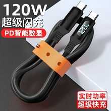 PD100W���@���ʔ������m����O��16/17�����A��sҫС��ȫ���ݿ�