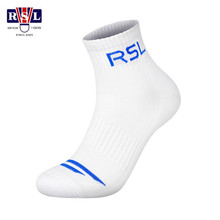 亚狮龙/RSL 羽毛球袜运动袜 休闲袜 单双装 RS-2968 白蓝