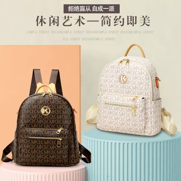 Backpack Women's 2024 New Fashion All-match PU Large Capacity Bag Women's Bag Instagram Popular Multi-use Small Backpack Cross-border