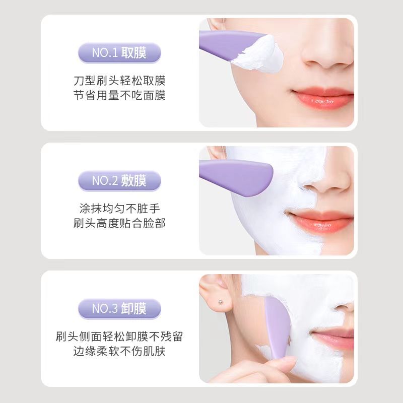 Púrpura de doble cabeza de máscara de silicona cepillo de película de barro cepillo de limpieza raspador integrado salón de belleza herramientas de pintura facial al por mayor