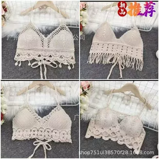 Сексуальная вязаная пляжная короткая майка, для маленькой фигуры, пляжный стиль