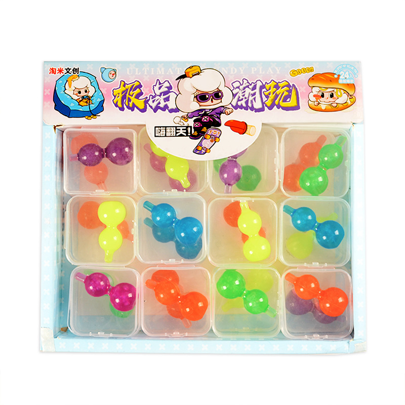 그물 붉은 감압 장난감 학생 장난감 COMMISSARY 새로운 손가락으로 놀기 위해 손가락 주위의 빛나는 조롱박에 2 위안 24