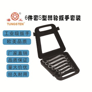 �������lS�ͼ�݆���ֳ��ښW�� VPA/GSƷ�|䓽z���� ��DIN��Ť��