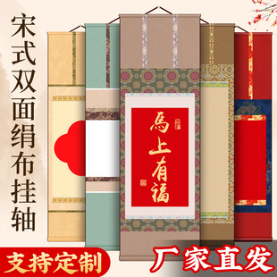 ��ʽ�ߙnȫ�����Ą��հ׾��S���ƒ��S�����U������쮋���S���S