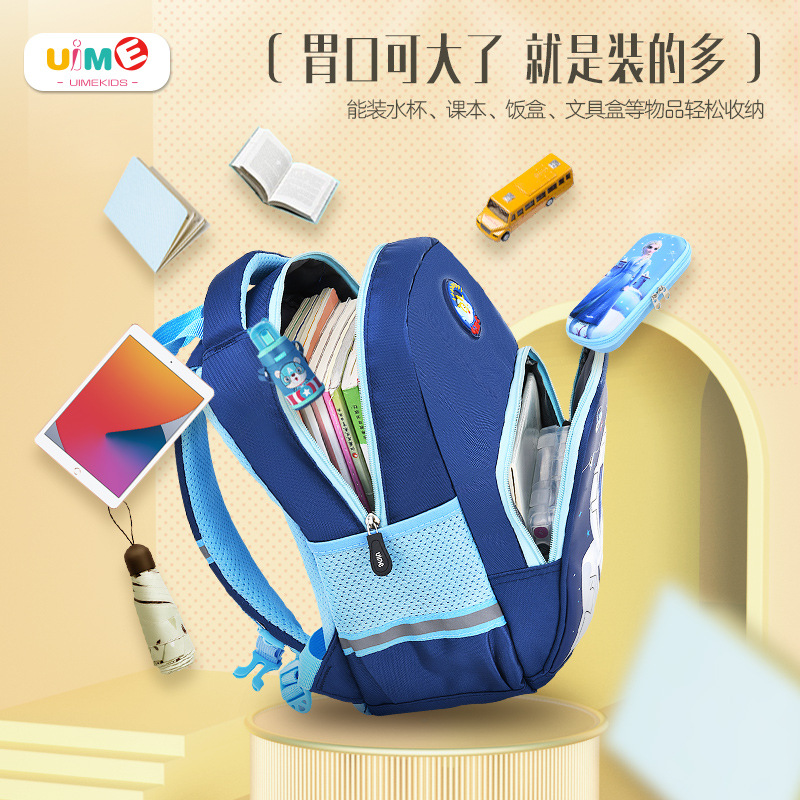 UIME mochila estudiante de escuela primaria dibujos animados lindo kindergarten niños y niñas 1-3 edad espina dorsal reducción de la carga niños bolsas en stock