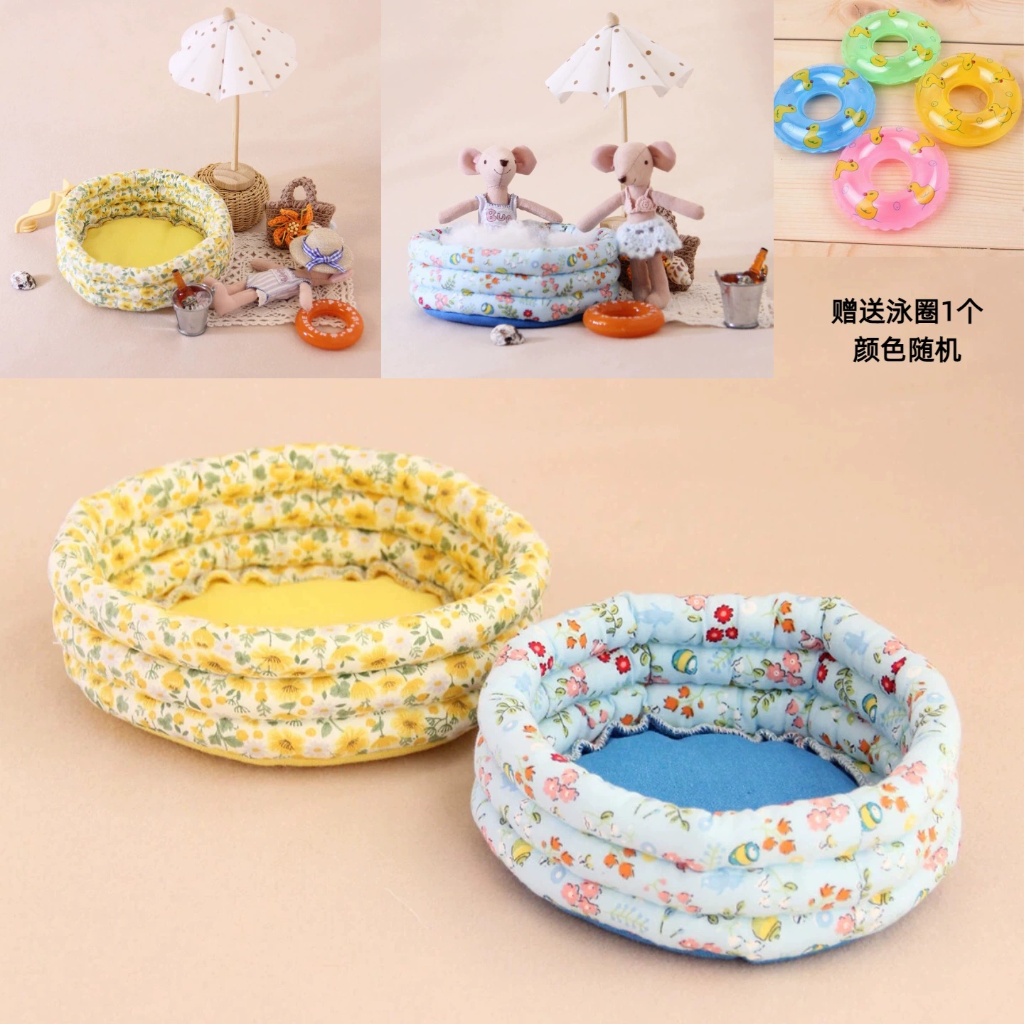Small doll, swimming pool, family toy