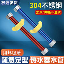 �t�{304���P䓲��y��ȼ��늟�ˮ���RͰ�M��ˮ��4��������ܛ��