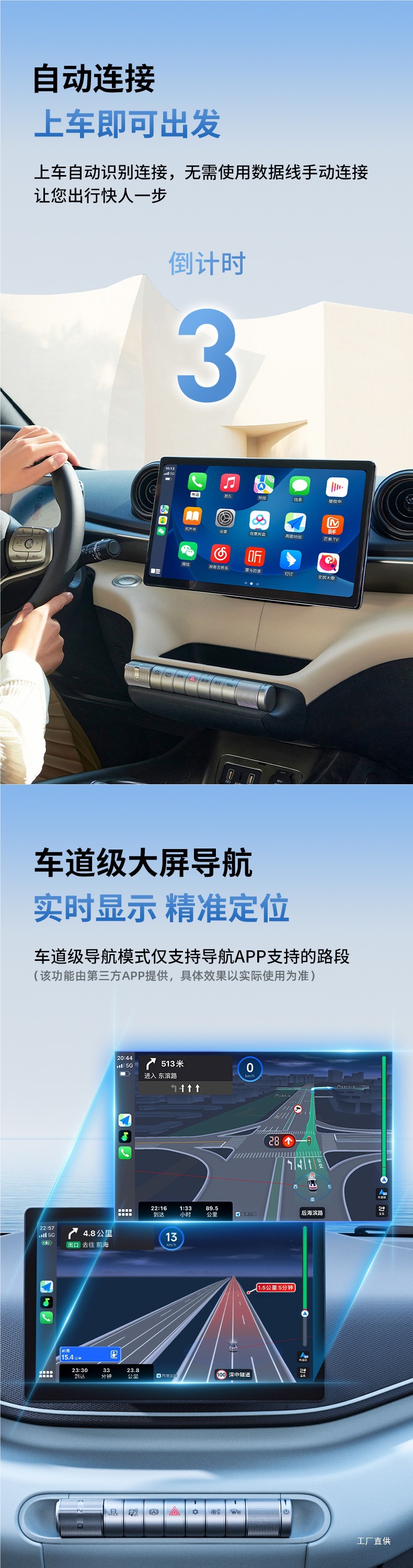 Volkswagen Wired-To-Wireless Carplay Box Suitable for Sagitar, Magotan, Golf 187B, and Huawei H-Pei Hui