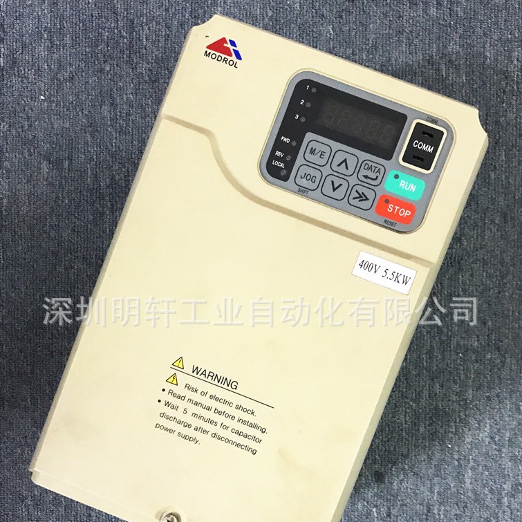 蒙德IMS-MS-45P5E3变频器维修 IMS-MS蒙德变频器维修 无显示 OH2