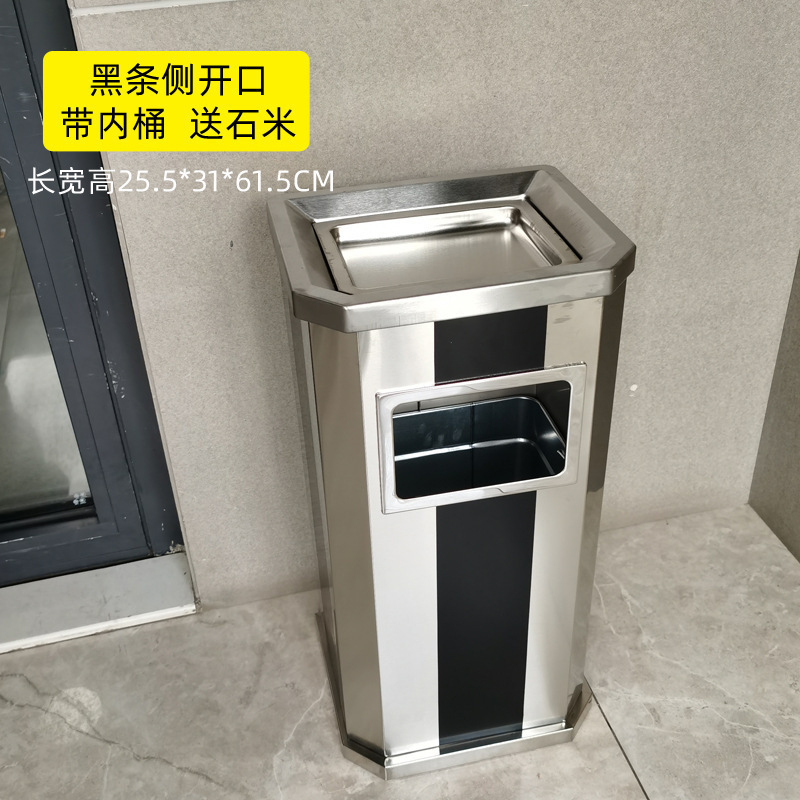 大堂户外烟灰缸一体分类商场公共场合带内&不锈钢吸烟垃圾桶酒店|undefined