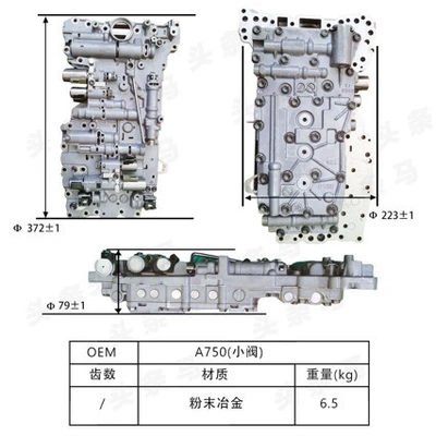 Avtomobil və motosiklet məhsulları istehsal avadan Body with 7 Solenoids