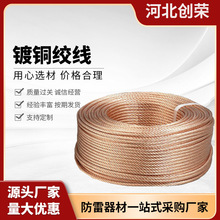 �~��䓈A�����׽ӵ�ĸ���ٷ�֮30������~��䓽g�������~�g��