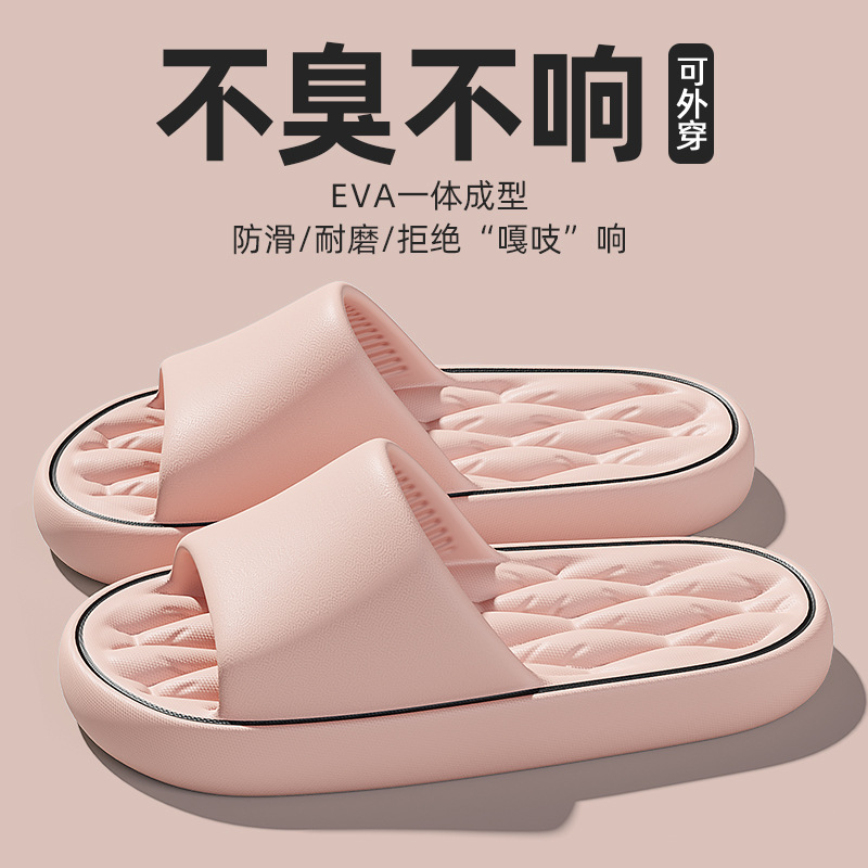핑크 [메인 사진 스타일]