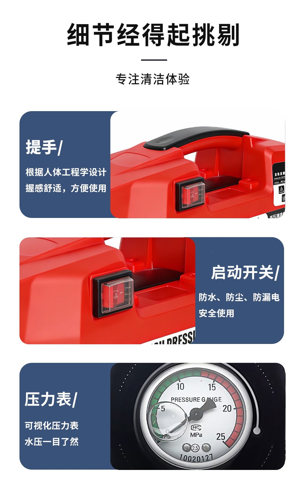 High-Pressure Water Gun for Car Washing, Household Car Washing Machine, 220V Powerful Floor Cleaning Tool, High-Power Car Washing Booster Pump Cleaning Machine