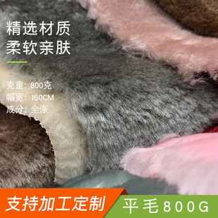 800gƽë�q���ϼ�ë��Ȧ�q����߳����ë�qЬ�ӷ��b����C�q����