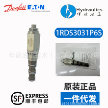 ����˹/���Dԭ�S��Ʒؓ�d�����y1RDS303-1-P-6-S/1RDS303-2-P-8-S