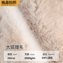 2000gë ºërbЬñëq߹ˇƷëI