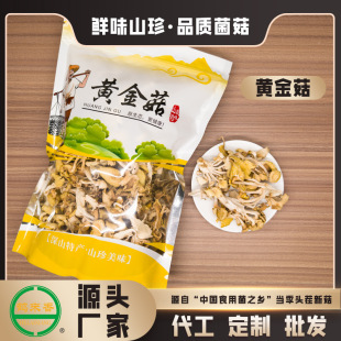 �����S���S��120����Ϸ�Ұ��ʳ�þ��u�;�ɽ���؛�S��OEM����